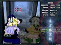 東方地霊殿 Extra 魔理沙B(パチュリー装備) 11.08億