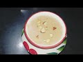 तांदळाची खीर || rice kheer recipe || caramel kheer || chawal ki kheer || prb kitchen