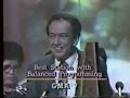 1989 PMPC Star Awards for Television - Best Station with Balanced Programming