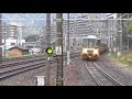 【大迫力】新快速 特急 Ｓ字カーブ通過10連発！(山崎駅)