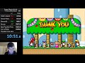 Super Mario World 11 Exit NMG PB!! (10:51.7)