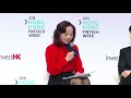 Fireside Chat with World-Renowned AI Expert, Kai-Fu Lee at the Hong Kong FinTech Week