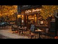 Autumn Day Coffee Shop Ambience 🍁 Pleasant Jazz Piano Music in a Soothing Coffee Space