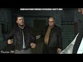 GTA IV EFLC - Hidden Anti-Piracy Measures - Feat. BadgerGoodger