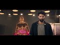 Tyson Naidu Teaser | Sreenivas Bellamkonda | Saagar K Chandra | Manastars