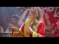 Ghezaal Enayat - Pata Mina New Pashto song 2024 غزال عنایت - پته مینه پشتو سندره