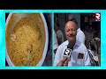 దోశలందు అనంతపురం దోశలు వేరయా | Anantapur Food Vlogs | Variety Dosa Recipes In Telugu | RTV