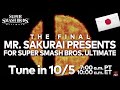 Nintendo Direct - Sakurai Presents - Super Smash Bros. Ultimate