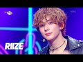 Boom Boom Bass - RIIZE ライズ 라이즈 [Music Bank] | KBS WORLD TV 240628