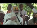 Part 1 Pujya Shri Ramayanji on Pujya Vasisthji maharaj