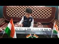 4 years Boy Playing Jana Gana Mana on Casio Keyboard