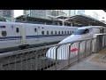 【発着映像】東海道新幹線　東京駅　過密ダイヤの中で行き来する新幹線たち