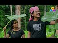 Uppum Mulakum 3 | Flowers | EP # 08