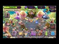 ethereal workshop no whaill no auglur no flasque my singing monsters (part 9)