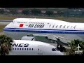 Flashback: Air China Boeing 747-8i Landing & Taking Off at LAX – May 10, 2020