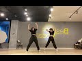 예지 - river 2인버전 | 06년생 | Dance Practice Video