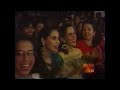 El Wikipedista presenta: Locomia en Concierto (1991)