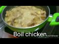 Simple malai chicken recipe.