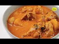 The BEST Malaysian Chicken Curry (Kari Ayam Resipi) | Recipe by Yum Lounge (English)