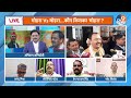 Ab Uttar Chahiye: Akhilesh-Keshav की लड़ाई, 'मोहरा Vs मोहरा' पर आई? I BJP I CM Yogi I