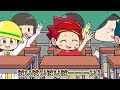 小学1年生と6年生の違いあるある【アニメ】