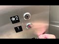 (Retake) KONE Hydraulic Elevator @ Chatfield Senior High School - Ken Caryl, CO