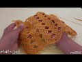 غرزة كروشيه سهله وسريعة جدا ،شال مستطيل ، مفرش كروشيه، كاردجان كروشيه  how to crochet easy   stitch