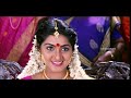 Mathadu Mathadu - மாத்தாடு மாத்தாடு மல்லிகே | HD Video Song | Arunachalam | Soundarya | Sundar.C