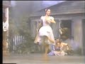 Virginia Johnson in Creole Giselle