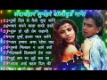 सदाबहार पुराने फिल्मी गाने||Hindi Bollywood Filmi Songs#besthindisong#latamangeshkarhits#helen_song