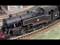 My Hornby schools class locomotive 926 Repton and Bachmann standard 4MT tank 80136