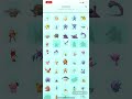 Checking out everything it’s on my Pokédex and shinys ￼​⁠@pokemongo