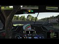 【rFactor2】WEEKLY GTE OPEN 参加する。