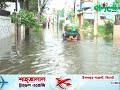 পানির নিচে সিলেট উপশহর! || ‍ Sylhet Flood  || ‍ Flood News  || ‍ Banglaviewtv