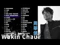 【周華健 Wakin】精選好聽國語30首