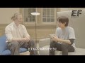 【EF×はじめしゃちょーコラボ記念】英語でチャレンジ動画第一弾！
