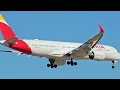 ATERRIZAJE AIRBUS A350 IBERIA PROCEDENTE DE NUEVA YORK