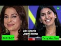 Daughters Of Bollywood Actors Aur Actresses || Unbelievable || Then And Now