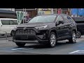 【RAV4試乗比較】ハイブリッドとガソリンどっちがオススメ？ | TOYOTA RAV4 HYBRID 2019 TEST DRIVE