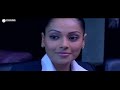 Corporate (2006) - Bollywood Hindi Movie l Bipasha Basu, Raj Babbar, Kay Kay Menon l कॉरपोरेट मूवी