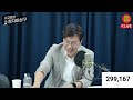 너무 뻔뻔한 이진숙 공직 부적격 (20240725 목요일 클립) 김준일 신인규 곽수산