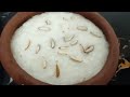 খেজুরের রসের পায়েস | Traditional khejur rosher payesh Recipe