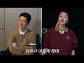 💥인교진의 리벤지 매치💥 다시 돌아온 스크린 골프 대결⛳️ㅣ골린이 vs 골프 스승ㅣ골프 내기