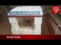 అరుణాచలం వెళ్లేముందు తెలుసుకోండి | Arunachalam Temple Information by Sri Chaganti Koteswara rao garu