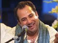 Koi Umeed Bar Nahin Aati  - Rahat Fateh Ali Khan