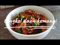 BIKIN LUPA SAMA YANG LAIN‼️DI JAMIN ENAK BANGET RESEP TONGKOL SUWIR KEMANGI