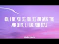 Shape of You - Ed Sheeran (Lyrics) || Charlie Puth, Shawn Mendes, Ellie Goulding (Mix)