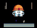 Rockman 6 Unique Harassment Part 7