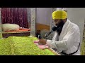 Rehras Sahib -  ਰਹਰਾਸਿ ਸਾਹਿਬ - रहिरास | live Rehras | Rehras Sahib Path | charanjeet Hamidpur