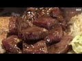 Taiwan Street Food: Teppanyaki